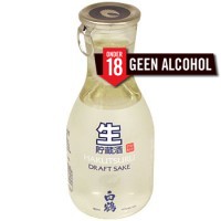 Hakutsuru Draft Sake