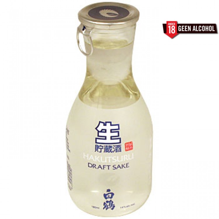 Hakutsuru Draft Sake