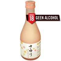 Hakutsuru Nigori Sake