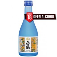 Hakutsuru Superior Sake